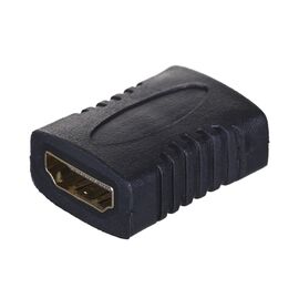 Lanberg AD-0018-BK cable gender changer HDMI Black | Techbox