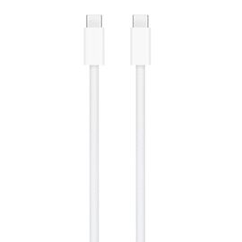Apple 240W USB-C Charge Cable (2m) | Techbox