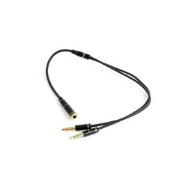 Gembird !Adapter audio stereo 3.5mm mini Jack/4PIN/ audio cable 0.2 m 2 x 3.5mm Black | Techbox