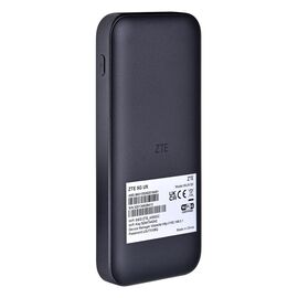 Router ZTE MU5120 5G - Modem & Routers - Network Devices - Techbox