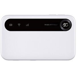 Router ZTE U50 - Modem & Routers - Network Devices - Techbox
