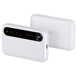 Router ZTE U50 - Modem & Routers - Network Devices - Techbox