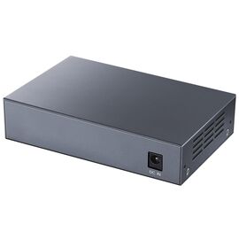 Cudy GS1005P network switch Gigabit Ethernet (10/100/1000) Power over Ethernet (PoE) Grey | Techbox
