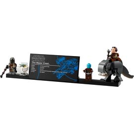 LEGO STAR WARS 75331 The Razor Crest |  Techbox