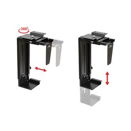 The MC-713 PC Holder Computer Under Desk Table Bracket Support Storage | Techbox