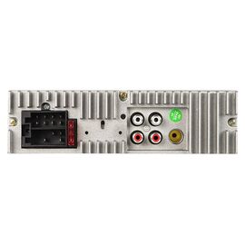 BLOW AVH-8890 radio Car Black - Radio CD - MP3 - Auto & Moto - Techbox