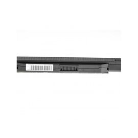 Green Cell AS37 notebook spare part Battery | Techbox