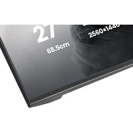 iiyama G-MASTER GB2741QSU-B1 computer monitor 68.6 cm (27") 2560 x 1440 pixels Black | Techbox