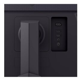 LG 27GS75Q-B computer monitor 68.6 cm (27") 2560 x 1440 pixels Quad HD Black - Monitors - Monitors & Mounts - Techbox