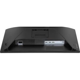 iiyama G-MASTER GB2471HS-B1 computer monitor 60.5 cm (23.8") 1920 x 1080 pixels Full HD Black | Techbox