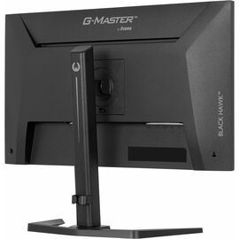 iiyama G-MASTER GB2741HSU-B1 computer monitor 68.6 cm (27") 1920 x 1080 pixels Full HD LED Black | Techbox