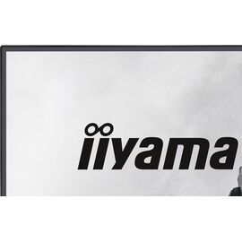 iiyama G2441HSU-B1 computer monitor 60.5 cm (23.8") 1920 x 1080 pixels | Techbox