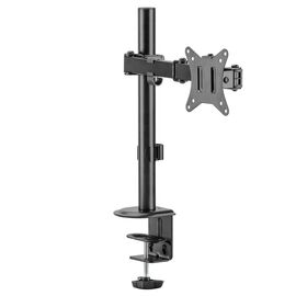 Maclean MC-753N LCD Monitor Desk Mount 17-32" 9kg VESA 75x75 100x100 Single Arm Extendable Adjustable | Techbox