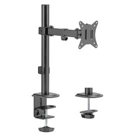 MACLEAN LCD MONITOR DESK MOUNT MC-572N | Techbox