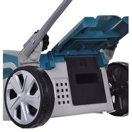 Electric mower MAKITA ELM4121 | Techbox