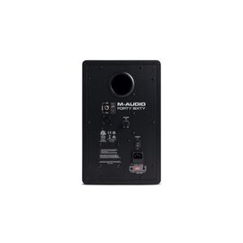 M-audio Forty Sixty - active monitor | Techbox