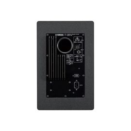 Yamaha HS8 loudspeaker 2-way Black Wired 120 W - Speakers - Home Cinema - Techbox