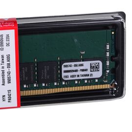 Kingston Technology KVR32N22S8/16 memory module 16 GB 1 x 16 GB DDR4 3200 MHz - DIMM (Desktop) - RAM - Techbox