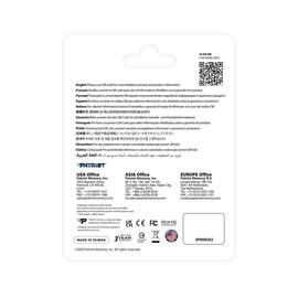 Patriot FLASHDRIVE Tab T560 256GB Dual USB 120MBs - USB Sticks - Peripherals - Techbox
