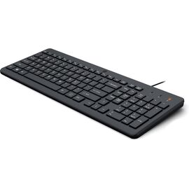 HP 150 Wired Keyboard - Keyboards - Keyboards & Mice - Techbox