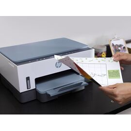HP Smart Tank 725 All-in-One Thermal inkjet A4 4800 x 1200 DPI 15 ppm Wi-Fi | Techbox