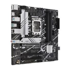 ASUS PRIME B760M-A D4-CSM Intel B760 LGA 1700 micro ATX - Motherboards - Laptops & PC Builds - Techbox