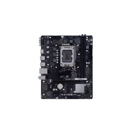 Biostar H610MHC 2.0 motherboard Intel H610 LGA 1700 micro ATX | Techbox
