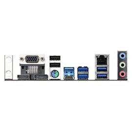 Asrock B550M Pro4 Socket AM4 micro ATX AMD  B550 | Techbox