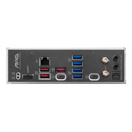 MSI MAG B850M MORTAR WIFI motherboard AMD B850 Socket AM5 micro ATX - Motherboards - Laptops & PC Builds - Techbox