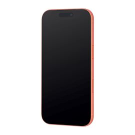 Apple iPhone 17 Pro 512GB Cosmic Orange | Techbox