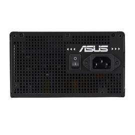 ASUS Prime -750G power supply unit 750 W 20+4 pin ATX ATX Black - PSU - Laptops & PC Builds - Techbox