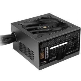 Mars Gaming MPB650SI power supply unit 650 W 24-pin ATX ATX Black - PSU - Laptops & PC Builds - Techbox
