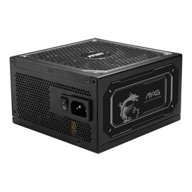 MSI MAG A1000GL PCIE5 II power supply unit 1000 W 24-pin ATX ATX Black | Techbox