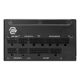 MSI MAG A1000GL PCIE5 II power supply unit 1000 W 24-pin ATX ATX Black | Techbox