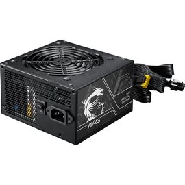 MSI MAG A750BN PCIE5 II power supply - PSU - Laptops & PC Builds - Techbox