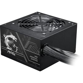 MSI MAG A750BN PCIE5 II power supply - PSU - Laptops & PC Builds - Techbox