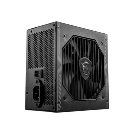 MSI MAG A750BN PCIE5 power supply unit 750 W 24-pin ATX ATX Black - PSU - Laptops & PC Builds - Techbox