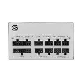 MSI MAG A850GL PCIE5 WHITE power supply unit 850 W 20+4 pin ATX ATX - PSU - Laptops & PC Builds - Techbox