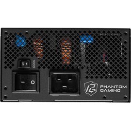 Power supply ASRock Phantom Gaming 1600W (PG-1600G) | Techbox