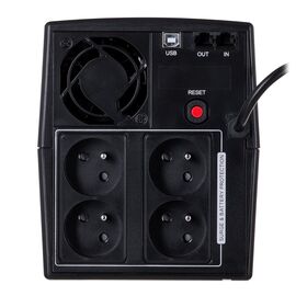 CyberPower UT2200EG-FR UPS | Techbox