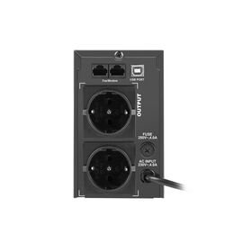 Emergency power supply Armac UPS OFFICE LINE-INTERACTIVE O/650F/LCD - UPS & Surge Protectors - Surge Protection - Techbox