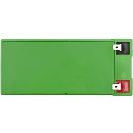 Qoltec 53076 AGM battery | 12V | 7Ah | max. 105A | Security | Techbox