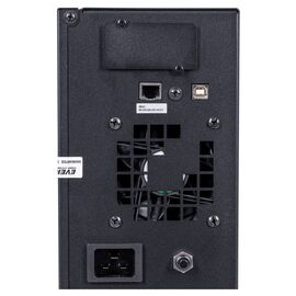 Ever SINLINE RT XL 3000 Line-Interactive 3 kVA 3000 W 9 AC outlet(s) - UPS & Surge Protectors - Surge Protection - Techbox