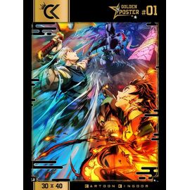 DEMON SLAYER - Season 2 - Golden Poster 30x40cm |  Techbox