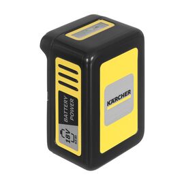 Kärcher Power 18/50 Cylinder vacuum Battery & charger set | Techbox