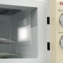 Girmi FM21 Over the range Combination microwave 20 L 700 W Beige | Techbox