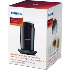 Philips Milk Twister CA6500/63 Milk frother | Techbox
