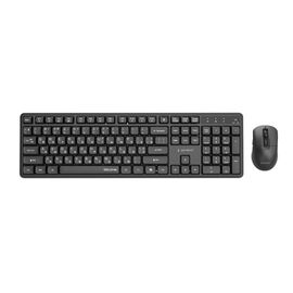 Gembird KBS-WMS-01-CYRL Silent key Pro Business wireless desktop set, black, RU layout | Techbox