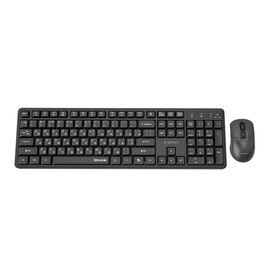 Gembird KBS-WMS-01-CYRL Silent key Pro Business wireless desktop set, black, RU layout | Techbox