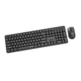 Gembird KBS-WMS-01-CYRL Silent key Pro Business wireless desktop set, black, RU layout | Techbox